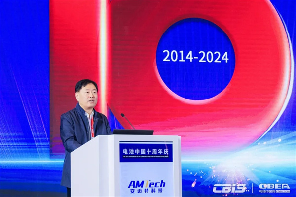 CBEA 10周年 | 王澤深:深扎新能源電池之根,開啟新十年發(fā)展篇章 CBEA 10周年 | 王澤深:深扎新能源電池之根,開啟新十年發(fā)展篇章