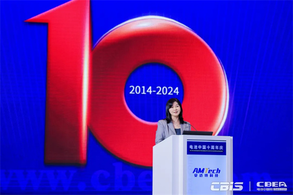 CBEA 10周年 | 電池中國張雨:新能源十年逐夢,啟新程“初心不改” CBEA 10周年 | 電池中國張雨:新能源十年逐夢,啟新程“初心不改”