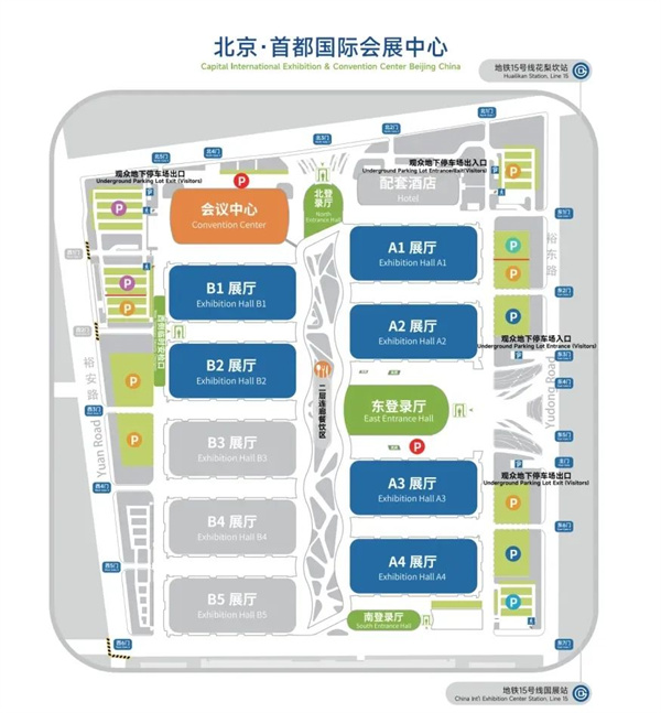 匯聚儲能最強(qiáng)力量！ESIE 2025開幕式日程和嘉賓陣容重磅發(fā)布