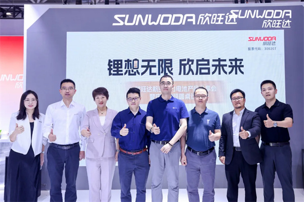 萬億低空經濟市場激戰正酣,欣旺達如何在低空動力賽道 “起飛”? 萬億低空經濟市場激戰正酣,欣旺達如何在低空動力賽道 “起飛”?