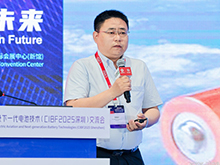鄒海寧主旨發言：電動航空動力電池技術的進步、挑戰與希望