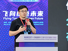 胡啟朝博士，SES AI創始人兼CEO：低空經濟關鍵引擎：分子宇宙作為AI4Science在電池行業的首個落地項目