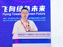 香河昆侖孫春勝作主題演講——安全，綠色，高效，低成本的昆侖電解“智”加速低空經濟電池的技術迭代