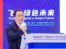 安邁特楊曉兵：PVD技術可推動eVTOL電池安全與續航雙提升