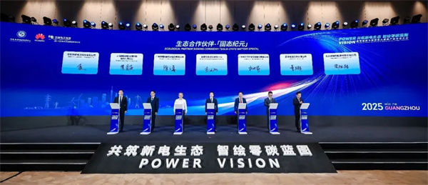 利元亨將重點支持CBIS2025 | 利元亨固態電池生產設備破局能源轉型難題！