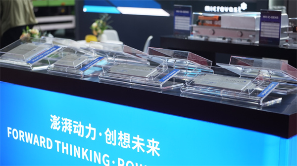 微宏動力：以全場景電池解決方案引領新能源動力革命