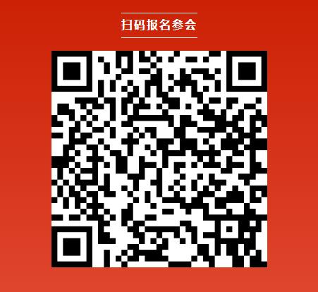 曼恩斯特產(chǎn)品總監(jiān)許玉山將出席CBIS2025 并作《固態(tài)電池極片智能解決方案及核心設(shè)備》演講 曼恩斯特產(chǎn)品總監(jiān)許玉山將出席CBIS2025 并作《固態(tài)電池極片智能解決方案及核心設(shè)備》演講