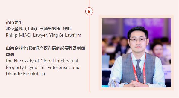 CBIS十周年特別策劃 | “全球供應鏈區域化新時代中的國際合作 - 機遇與挑戰”研討會議程公布 CBIS十周年特別策劃 | “全球供應鏈區域化新時代中的國際合作 - 機遇與挑戰”研討會議程公布