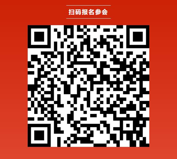 CBIS十周年重磅預告 | 貝特瑞副董事長任建國將作主題演講