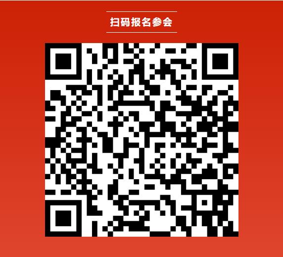 CBIS十周年特邀 | 誠捷智能董事長咼德紅：大圓柱電池工藝發展趨勢與裝備升級