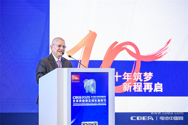 致辭：格倫·佩尼亞蘭達先生，菲律賓共和國駐華大使館商務參贊