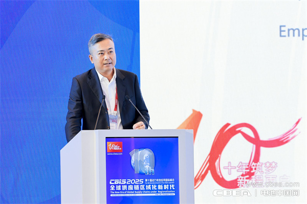 贏合科技何愛(ài)彬主旨發(fā)言：擁抱變局，協(xié)同共贏——裝備助力共創(chuàng)全球新能源行業(yè)供應(yīng)鏈區(qū)域化新生態(tài)