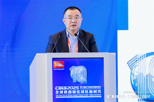 珠海冠宇徐延銘主旨發言：深耕鋰電逐夢全球，冠宇出海實踐分享