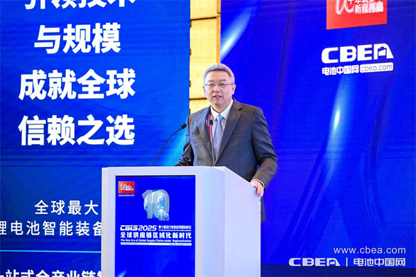 十年筑夢，新程再啟！邁向新能源電池全球供應鏈區域化發展新時代