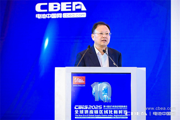 十年筑夢，新程再啟！邁向新能源電池全球供應鏈區域化發展新時代