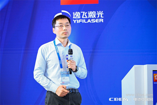 恩力動力賀明輝主題演講：全固態電池的產業化之路