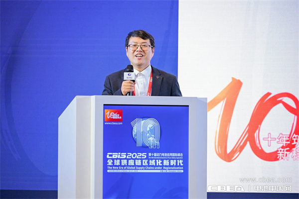 聚圣科技周鋼主題演講：超高比能固態電池產業化路徑