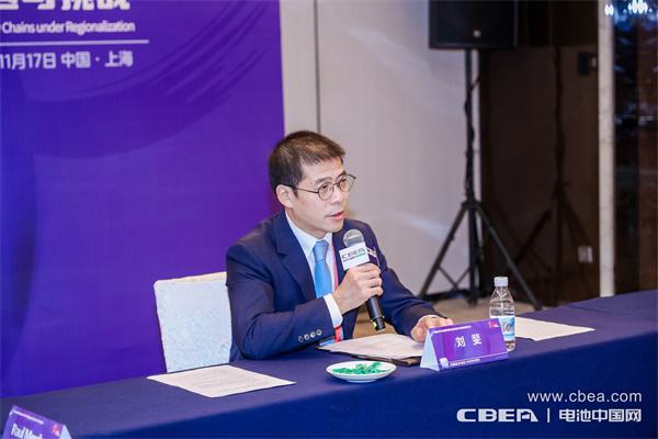 主持人：劉斐，動(dòng)力電池應(yīng)用分會(huì)首席標(biāo)準(zhǔn)官