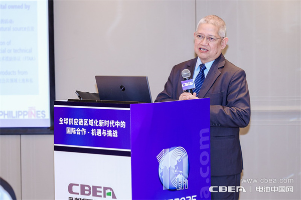格倫·佩尼亞蘭達(dá)發(fā)表主題演講：菲律賓——?jiǎng)恿﹄姵仡I(lǐng)域 機(jī)遇持續(xù)增長