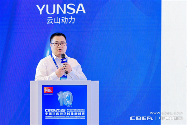 通快邱俊斌主題演講：激光方案持續創新，賦能電池安全智造