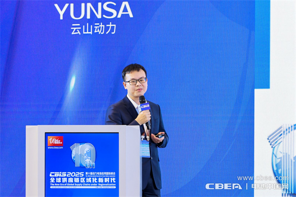 硅寶科技葉林發表主題演講：多孔碳骨架 × 納米硅的 CVD 共舞——硅碳負極企業工藝突破、產業鏈協同與應用場景深化