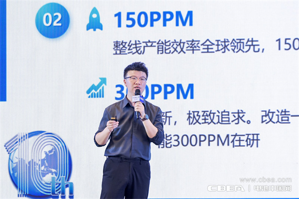 產業共振！大圓柱電池迎來“高光時刻”