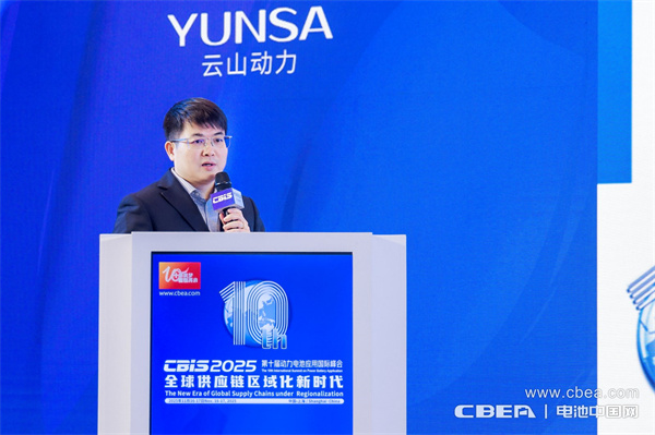 產業共振！大圓柱電池迎來“高光時刻”