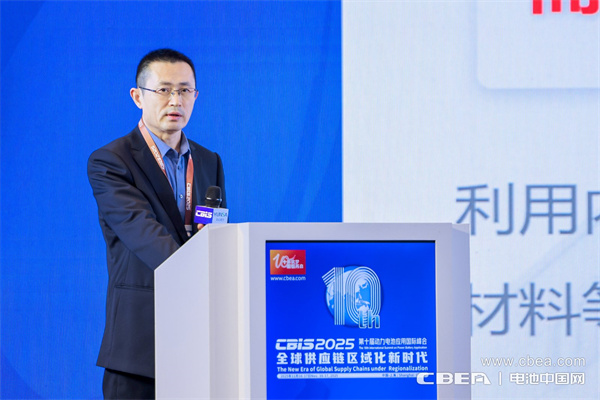 產業共振！大圓柱電池迎來“高光時刻”