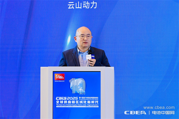 產業共振！大圓柱電池迎來“高光時刻”