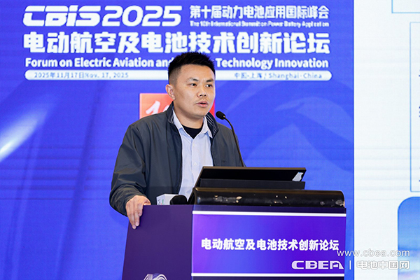 電池技術持續突破，中國電動航空商業化運營迎來跨越時刻