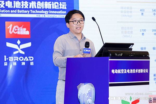 電池技術持續突破，中國電動航空商業化運營迎來跨越時刻