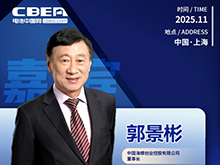 產(chǎn)業(yè)跨界融合，綠電循環(huán)賦能！海螺創(chuàng)業(yè)構(gòu)建鋰電業(yè)務(wù)新生態(tài)