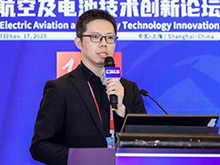 正力新能于哲勛發表主題演講：雙重半固態大圓柱電池及其產業化應用