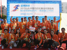 猛獅科技為汕頭馬拉松添風采